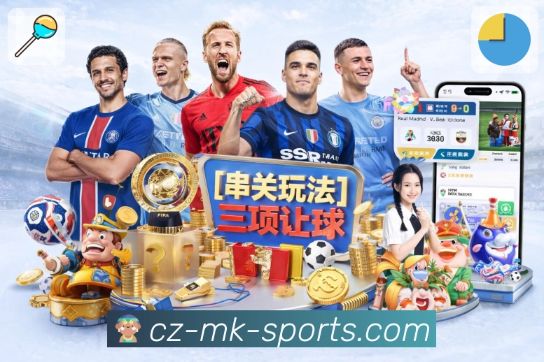 荣誉图G2